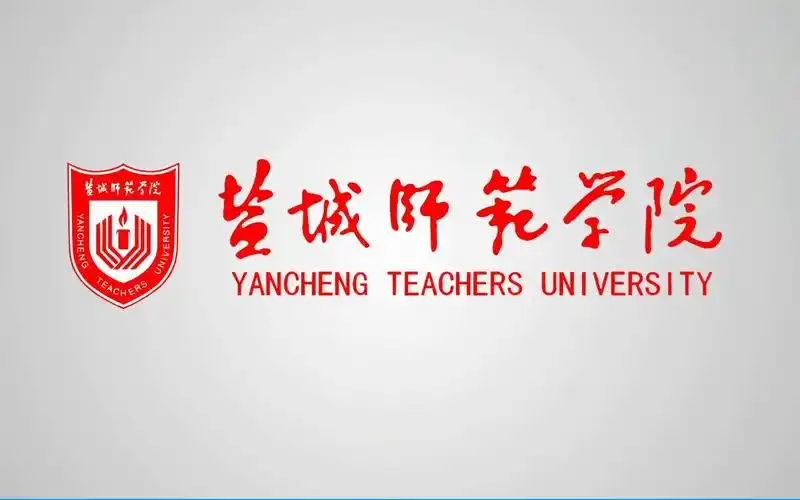 【高考帮出品】2020年盐城师范学院招生宣传动画视频