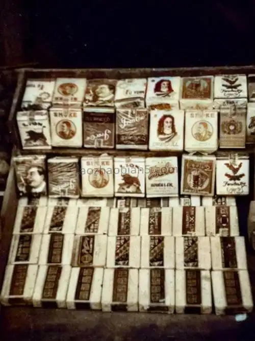 1946年延安老照片 革命领导及当地人物