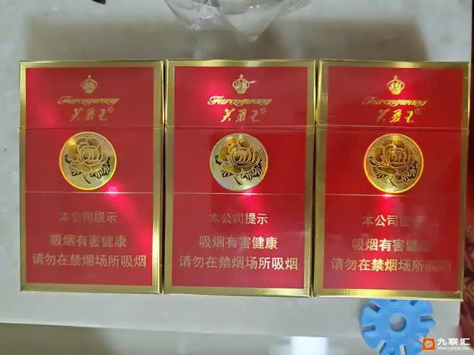 芙蓉王(红宝石)相册 95660_52445