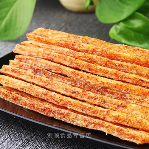 卫龙辣条大面筋怀旧儿时零食大礼包麻辣整箱批发湖南重庆网红辣棒