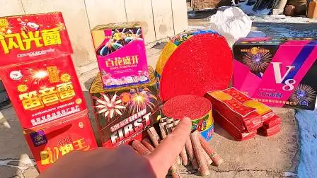 东北鞭炮真便宜!老丈人花200元买一套,礼花挂鞭二踢脚啥都有!