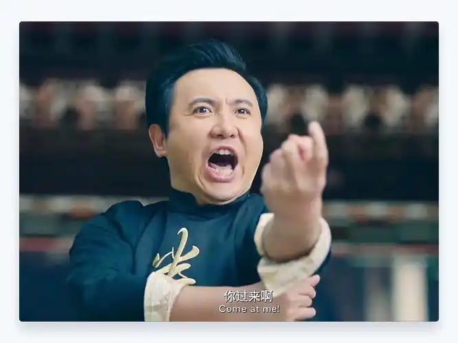 一篇文章看懂交互中的细节微交互