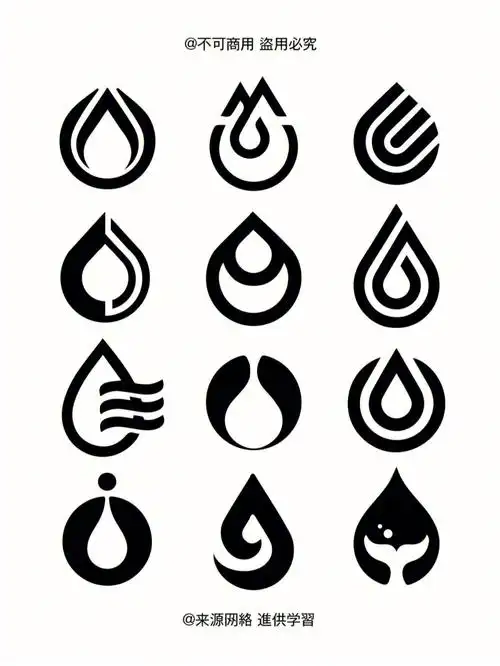 pin#logo设计  #创意logo  #中国风logo  #茶饮logo  #饮品logo #水滴