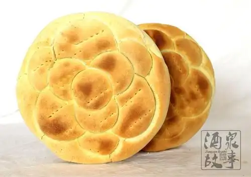 酒泉锅盔酒泉特产农家自制锅盔原味 有麦香味 特色糕点美食馍馍