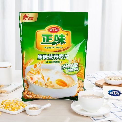 雅士利正味原味麦片600g袋装即食早餐冲饮代餐营养燕麦片独立包装