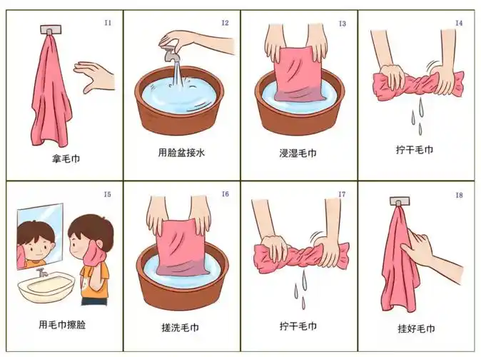 新买的皮裤要不要洗 新买的皮裤要洗吗_百科-8s新商盟