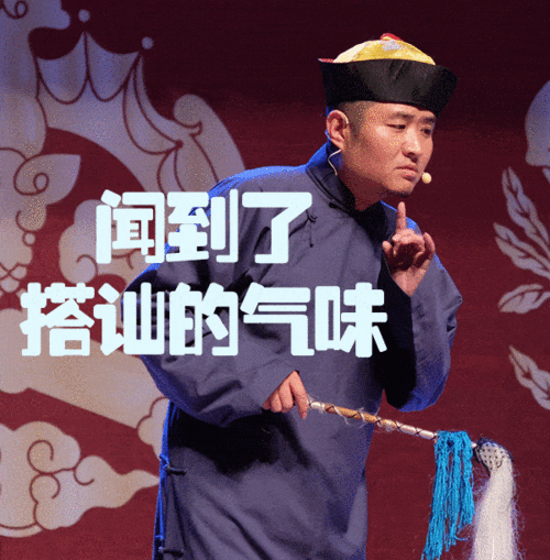 想看喵汪表情包实景在现,10月1日等你来!_阿门