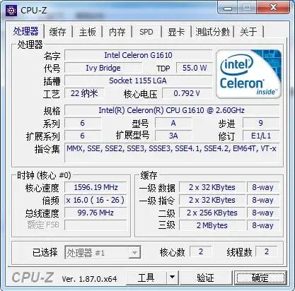 富士康h61mxh61主板g1610cpu正品金士顿4g1600ddr3内存19元起1号