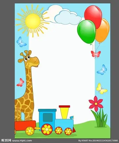 幼儿展板设计图__广告设计_广告设计_设计图库_昵图网nipic.com