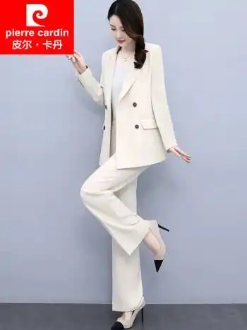 皮尔卡丹旗舰官方店轻奢女装早春季职业套装年新款女士小西装两件套