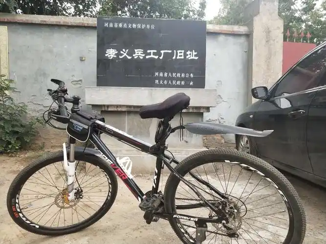 暑期骑行探遗之(四)一一巩县兵工厂