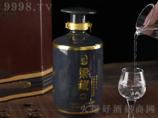 梁藏酱酒15礼盒酒 酱香型白酒【53度 500ml】
