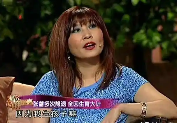 35年后再看"甜歌皇后"张蔷:才懂她当年有多火,人生太传奇