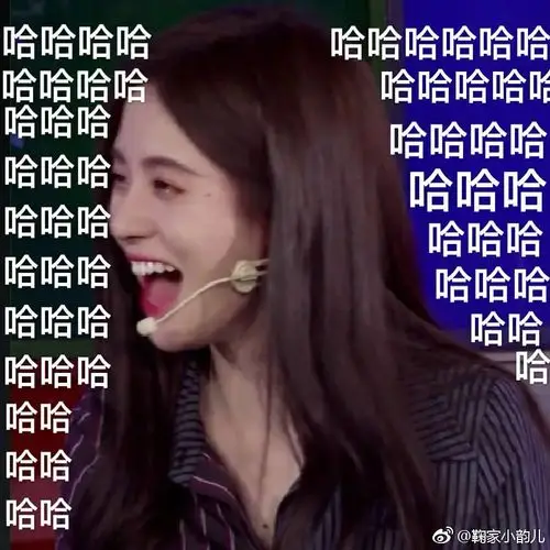 鞠婧祎 jjy 四千年