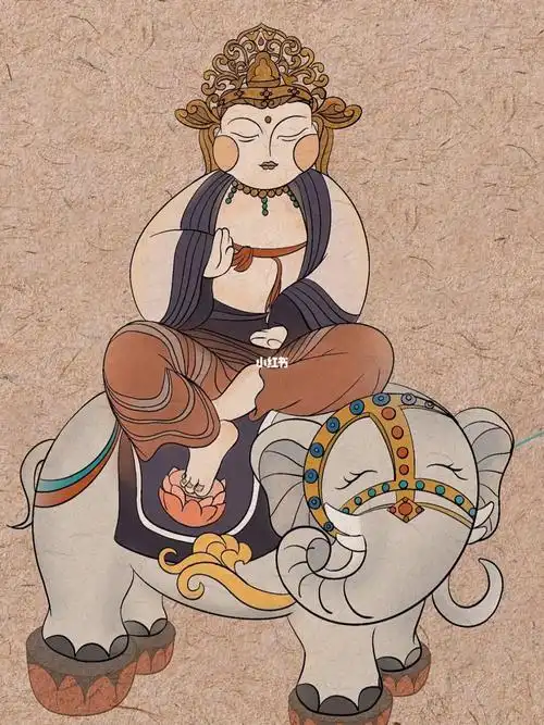 普贤菩萨肿了
