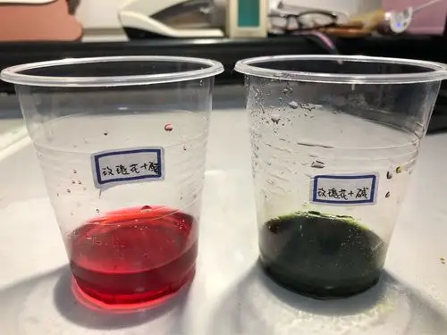 酸碱指示剂小实验