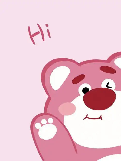 最近比较喜欢草莓熊,于是用ipad画了一个,我是对照