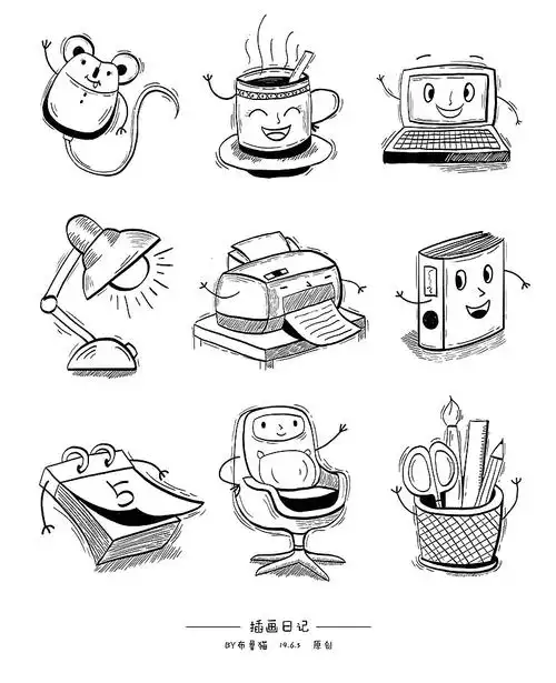 一组办公用品黑白简笔画