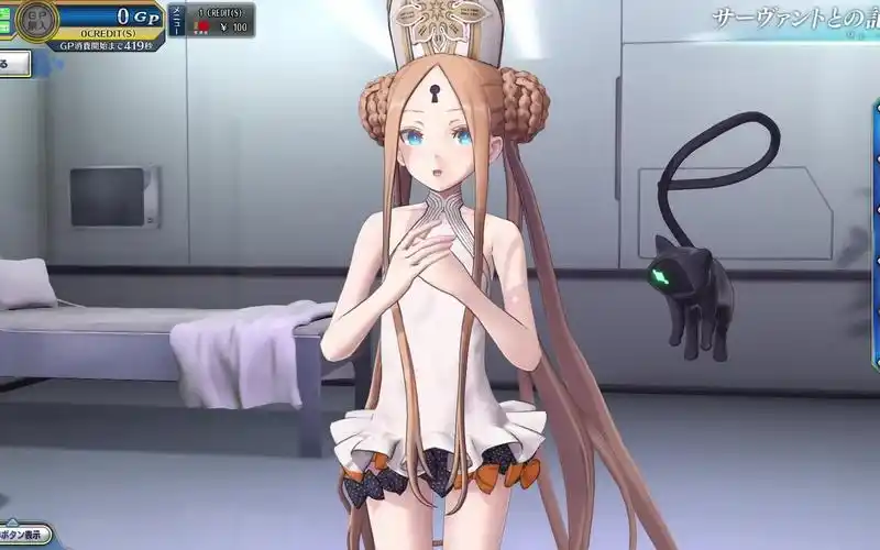 《fate/grand order arcade》阿比盖尔(夏日泳装)的羁绊互动