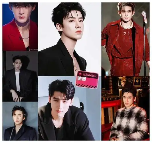 杨洋|宋威龙|小鲜肉|女明星_网易订阅