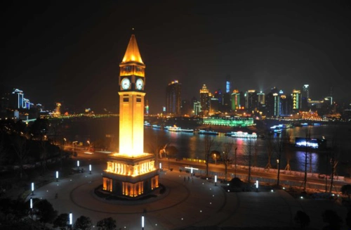 重庆南滨路钟楼