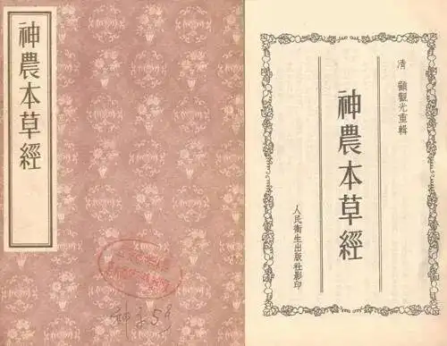 灵芝养生为什么受欢迎?破壁灵芝孢子粉能不能长期吃?——大汉灵芝 400