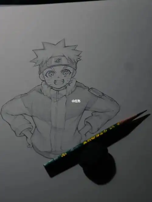 继续铅笔画个火影忍者鸣人