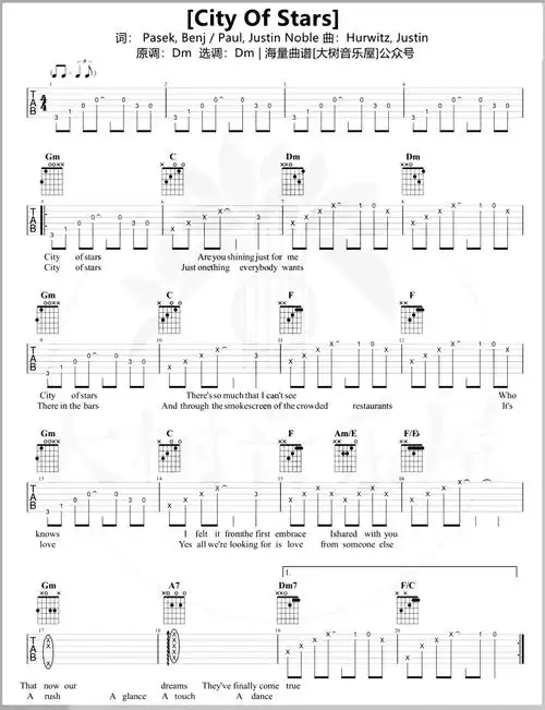 cityofstars吉他谱d调吉他演示教学爱乐之城的主题曲