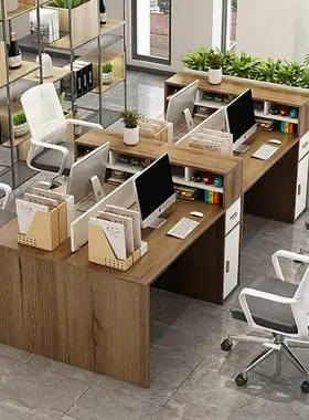 8券后月销 1职员办公桌椅组合办公室桌现代简约屏风工位带柜财务员工