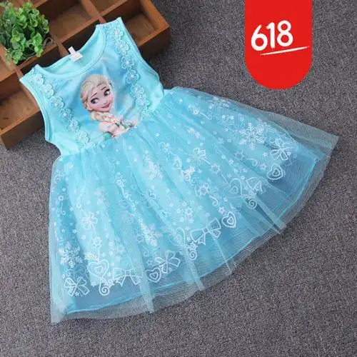 2018童裙夏季无袖女童连衣裙 童装冰雪奇缘卡通儿童公主裙 短袖蓝色