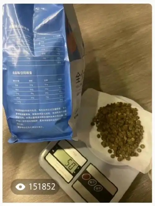 关于大家好奇的猫一天吃50克猫粮这件事