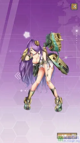 装甲少女:玛蒂尔达