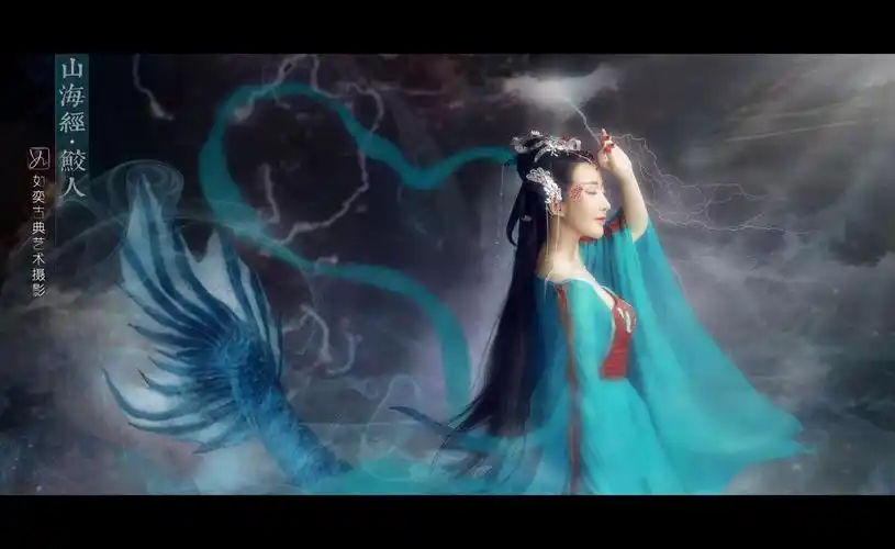 鲛人小说排行榜好看的女生小说适合女生看的小说推荐女生喜欢的小2