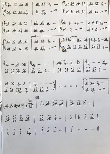 棠梨煎雪-流行_古筝谱-古筝曲谱-中国古筝网