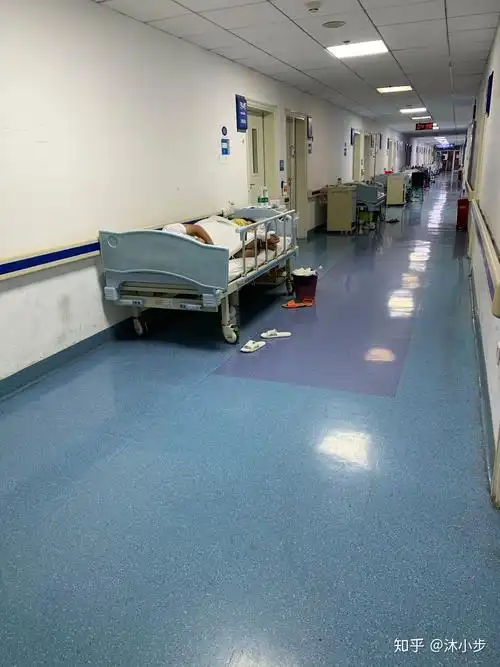 凌晨四点的97住院部