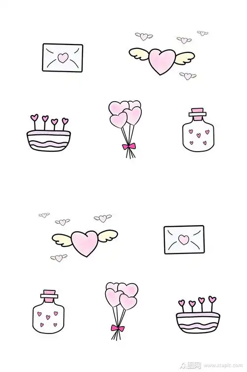 卡通风可爱手绘爱心手账装饰元素