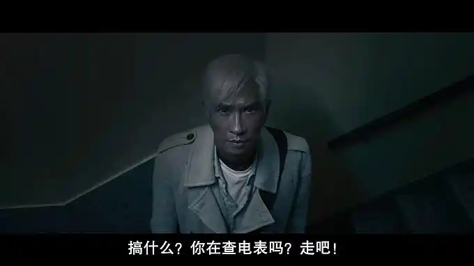 陀地驱魔人[bd-720p/1080p-mp4][国粤双语]