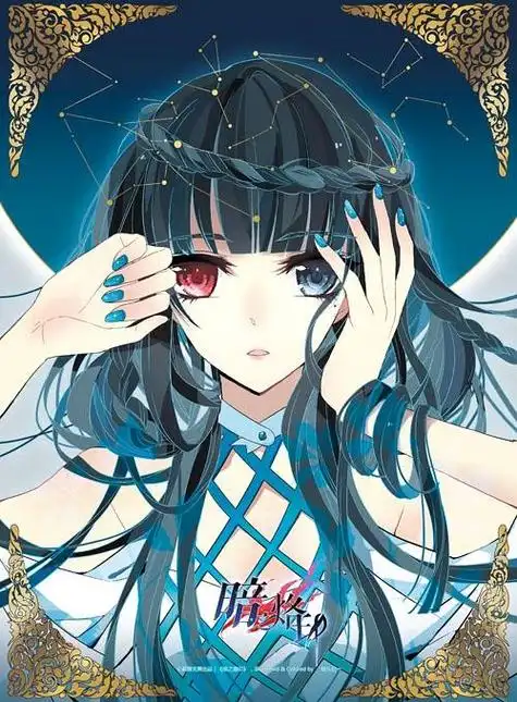 我男我也2023-01-13 20:41:32 安徽赞 (23)回应还有任芊芊momo2023-01