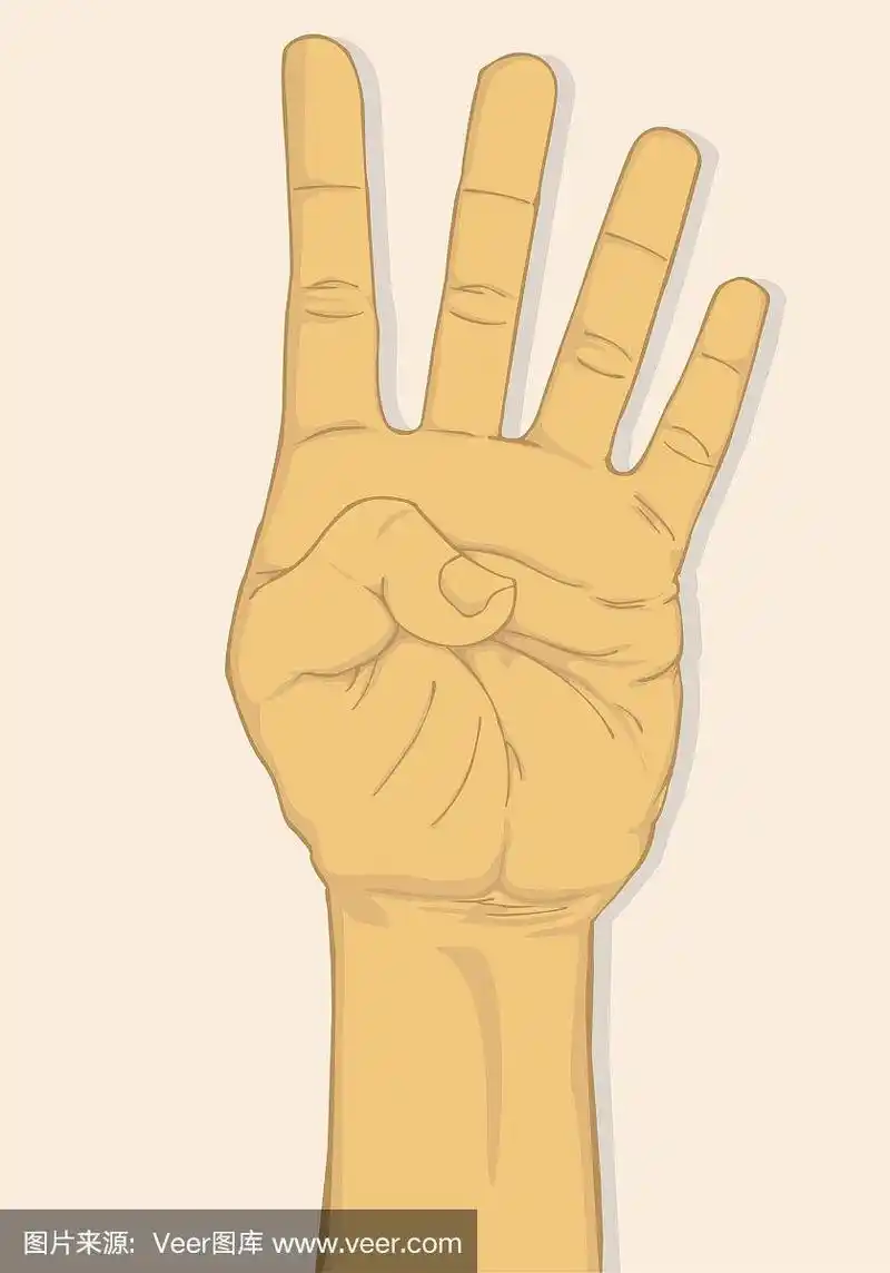 左手伸出四根手指.矢量和插图设计