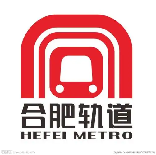 日均乘客超10万 合肥地铁出行成习惯