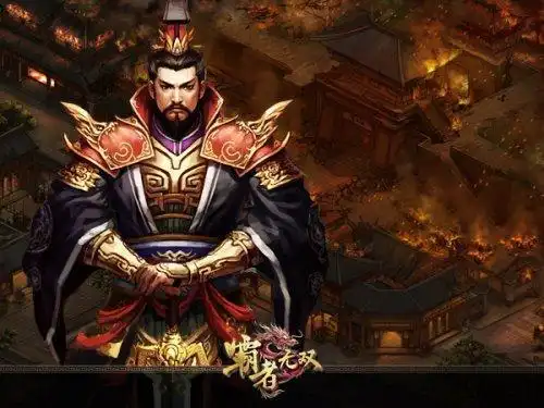 事业成功了,要权力,可以支配别人;有了权力,又希望君临天下;君临天下