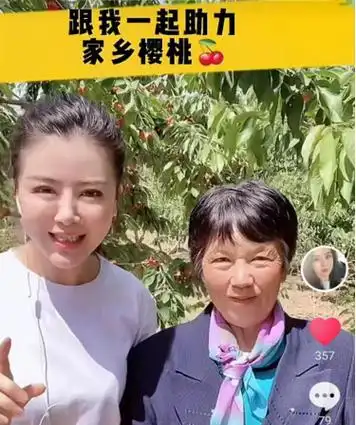 争做廊坊好网民网络达人王丽佳用心用情讲好家乡故事