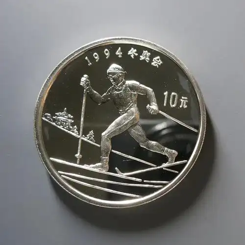 中华人民共和国10元(yuan )1992