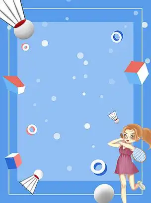 手绘羽毛球大赛海报背景