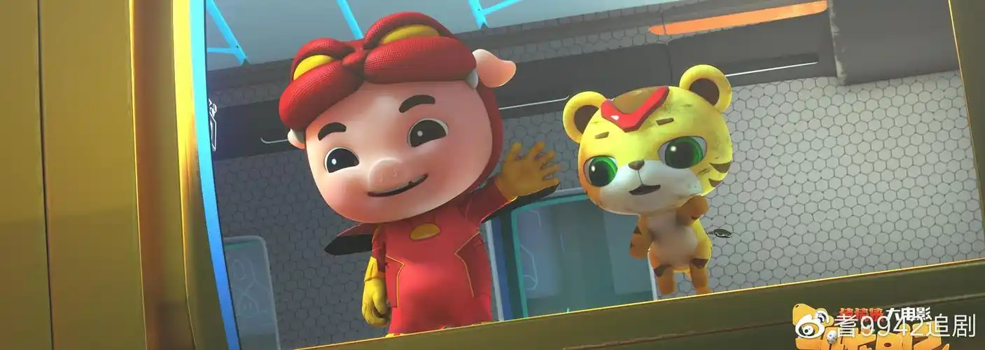 猪猪侠大电影预售开启五一就看猪猪侠