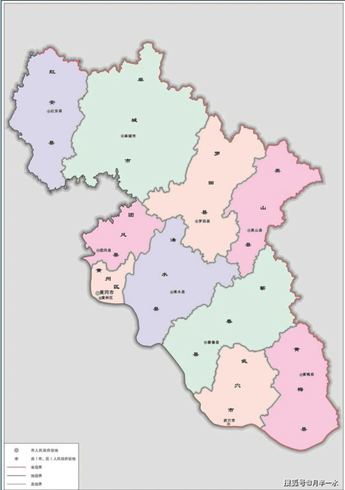 我的家乡在哪里之黄冈市湖北