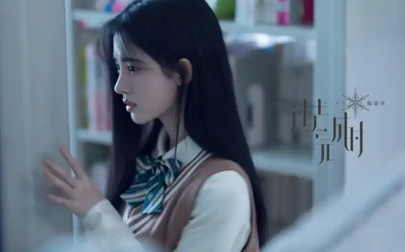 鞠婧祎小鞠的过去完成时来啦