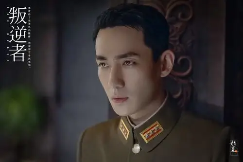 朱一龙|《叛逆者》林楠笙(图源@·歌夏· ) - 堆糖,美图壁纸兴趣社区