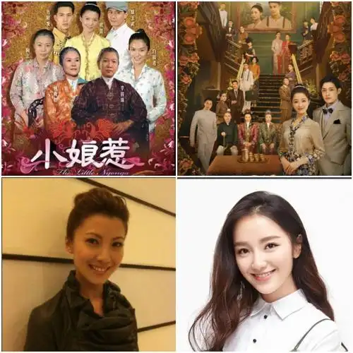 新版《小娘惹》五大看点!找来旧版编剧导演参与,能否重回巅峰?