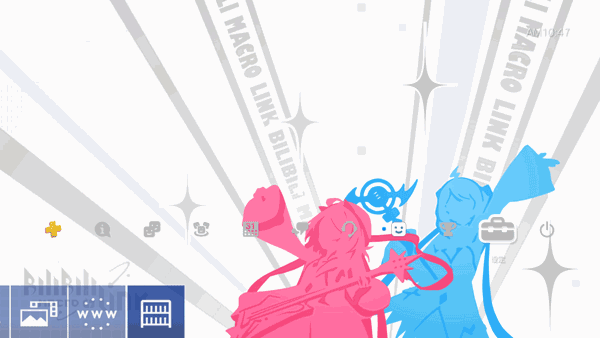 哔哩哔哩"bml 2018"ps4免费定制动态壁纸推出!